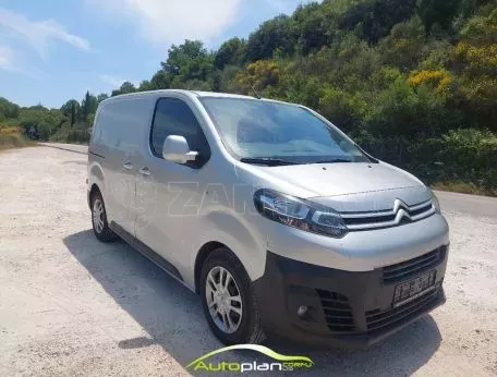 Citroen Jumpy ! Full extra  ! 2017 