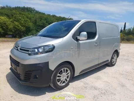 Citroen Jumpy ! Full extra  ! 2017 