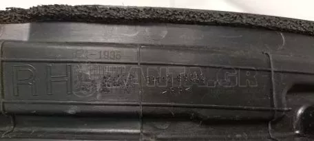 Αντιθορυβική Μόνωση Φτερού Δεξιά από Hyundai i10 - 84142-B9000 
