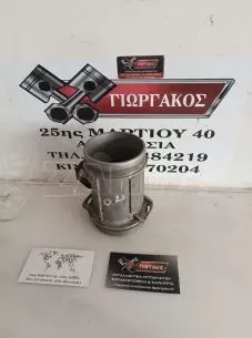 ΜΕΤΡΗΤΗΣ ΜΑΖΑΣ ΑΕΡΑ ΓΙΑ AUDI A4 '00-'04 ΚΩΔΙΚΟΣ 059906461M 