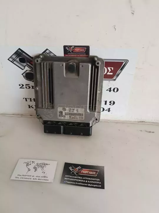 ΕΓΚΕΦΑΛΟΣ ΓΙΑ SKODA OCTAVIA '05-'13 ΚΩΔΙΚΟΣ 1Z0907115