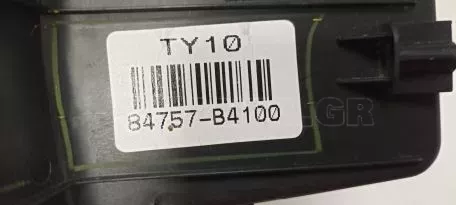 Καπάκι Κεντρικής Κονσόλας με Αναπτήρα από Hyundai i10 - 84762-B4000 84757-B4100 