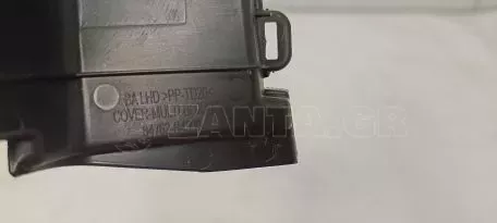 Καπάκι Κεντρικής Κονσόλας με Αναπτήρα από Hyundai i10 - 84762-B4000 84757-B4100 