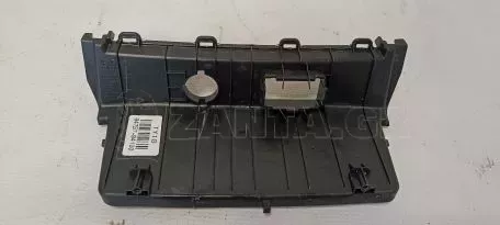 Καπάκι Κεντρικής Κονσόλας με Αναπτήρα από Hyundai i10 - 84762-B4000 84757-B4100 