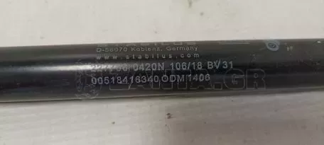 Αμορτισέρ πορτμπαγκάζ από Fiat Panda - 2277680420N 00518416340 ODM1406 