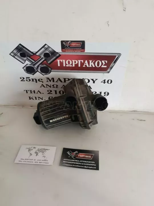 ΑΝΤΛΙΑ ΑΕΡΑ ΓΙΑ GROUP VAG '00-'08 ΚΩΔΙΚΟΣ 06A959253B