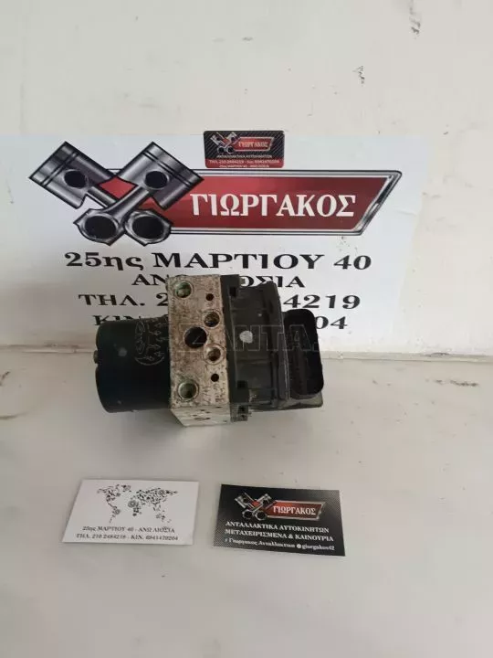 ΜΟΝΑΔΑ ABS ΓΙΑ SEAT IBIZA '02-'08 ΚΩΔΙΚΟΣ 6Q0614117B