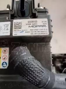ΜΠΑΤΑΡΙΑ ΓΙΑ FIAT 500 '15-'24 ΚΩΔΙΚΟΣ 52220123 