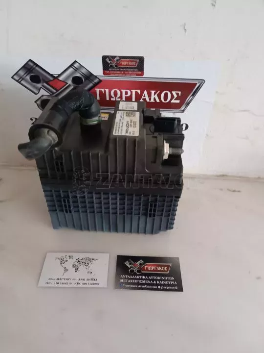 ΜΠΑΤΑΡΙΑ ΓΙΑ FIAT 500 '15-'24 ΚΩΔΙΚΟΣ 52220123