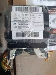 ΜΟΥΡΗ ΚΟΜΠΛΕ ΜΕ ΑΕΡΟΣΑΚΟΥΣ ΓΙΑ CITROEN C3 '16-'20 1200cc.Η ΤΙΜΗ ΕΙΝΑΙ ΕΝΔΕΙΚΤΙΚΗ. 