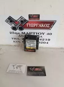 ΕΓΚΕΦΑΛΟΣ ΑΕΡΟΣΑΚΟΥ ΓΙΑ CITROEN C2 '03-'08 ΚΩΔΙΚΟΣ 9656888880 