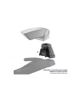 Βάση - Αντάπτορας Τεμπέλη Ειδική για PEUGEOT 208 2020+ /PEUGEOT 2008 2020+ Rati σε μαύρο χρώμα - 1 Τεμάχιο 