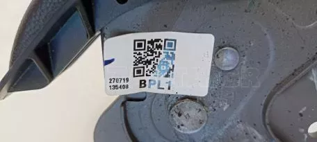 Καστάνια Χειροφρένου από HYUNDAI i10 - Καστάνια χειρόφρενου i-10 