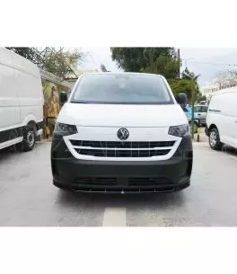 Εμπρός Σπλίτερ V.1 Volkswagen T7 