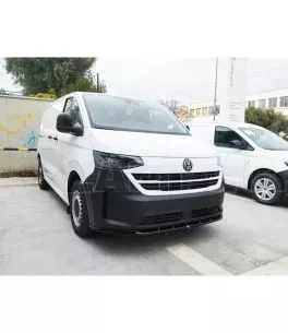 Εμπρός Σπλίτερ V.1 Volkswagen T7 