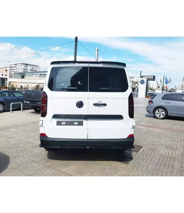 Πίσω Σπλίτερ Ford Transit Custom / Tourneo Mk2 / Volkswagen T7 (Χωρίς Λαπωτήρες)