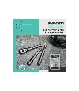 Αντάπτορες Για Καρυδάκια 1/2 , 3/8 , 1/4 Krausmann AC10500 Σετ 3 Τεμάχια 