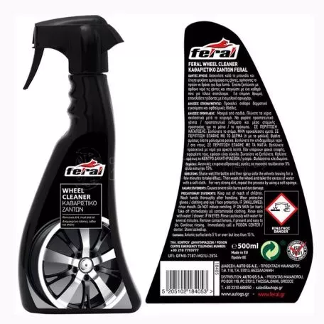Καθαριστικό Ζαντών Feral 500ML 