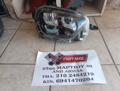 ΕΜΠΡΟΣ ΔΕΞΙΟ ΦΑΝΑΡΙ LED ΓΙΑ CITROEN C3 '20-'24 ΚΩΔΙΚΟΣ 9836161580 