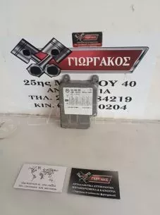 ΕΓΚΕΦΑΛΟΣ ΑΕΡΟΣΑΚΟΥ ΓΙΑ GROUP VAG '05-'13 ΚΩΔΙΚΟΣ 1C0909605 