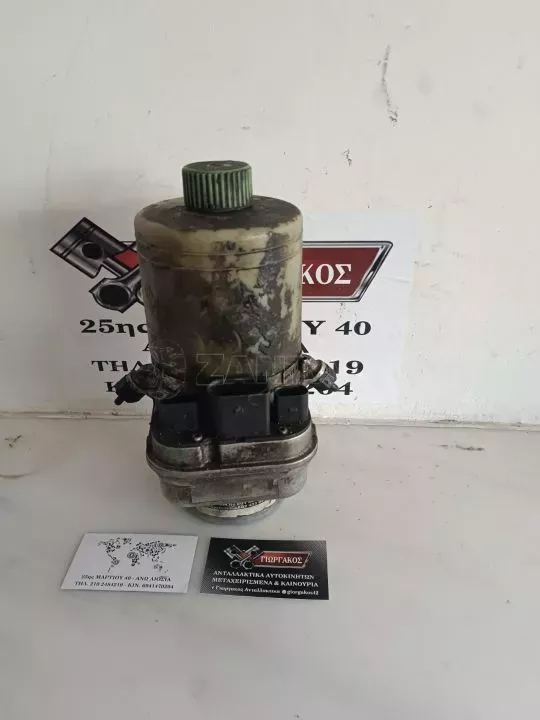 ΗΛΕΚΤΡΟΥΔΡΑΥΛΙΚΗ ΑΝΤΛΙΑ ΓΙΑ SEAT IBIZA '02-'08 ΚΩΔΙΚΟΣ 6Q0423156M