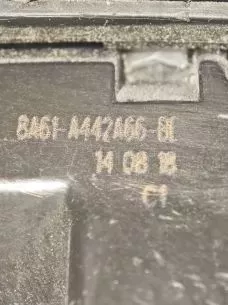 ΚΛΕΙΔΑΡΙΑ ΜΠΑΓΚΑΖ – 8A61-A442A66-BE  –FORD FIESTA – ’08 - ’22. 