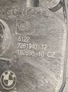 ΚΛΕΙΔΑΡΙΑ  ΠΙΣΩ ΔΕΞ. - 7281940 12 – BMW X1 F48 – ’15 – ’24.(Θ) 