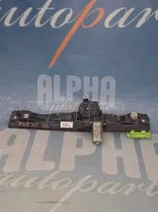 ΓΡΥΛΟΣ ΠΑΡΑΘΥΡΟΥ ΠΙΣΩ ΔΕΞ. - 13262410 – BMW X1 F48 – ’15 – ’24.(Θ) 