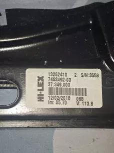 ΓΡΥΛΟΣ ΠΑΡΑΘΥΡΟΥ ΠΙΣΩ ΔΕΞ. - 13262410 – BMW X1 F48 – ’15 – ’24.(Θ) 