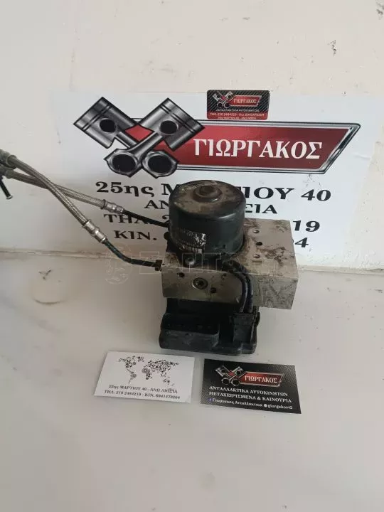 ΜΟΝΑΔΑ ABS ΓΙΑ VW GOLF 4 '98-'04 ΚΩΔΙΚΟΣ 1J0614217E