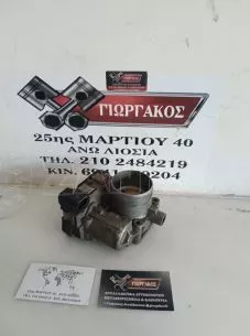 ΠΕΤΑΛΟΥΔΑ ΓΚΑΖΙΟΥ ΓΙΑ GROUP VAG '05-'10 ΚΩΔΙΚΟΣ 03C133062A 