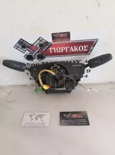 ΦΛΑΣΙΕΡΑ ΓΙΑ OPEL CORSA D '06-'14 ΚΩΔΙΚΟΣ 13142283 