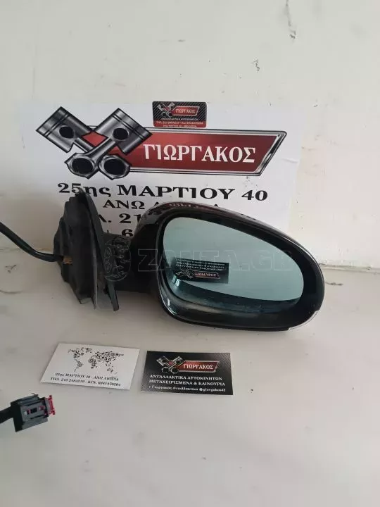 ΔΕΞΙΟΣ ΚΑΘΡΕΦΤΗΣ ΓΙΑ VW JETTA '05-'10 6 ΚΑΛΩΔΙΑ