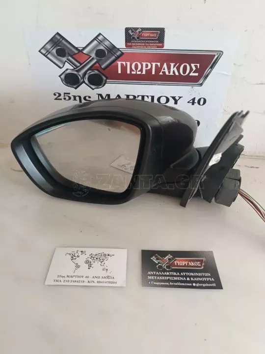 ΑΡΙΣΤΕΡΟΣ ΗΛΕΚΤΡΙΚΟΣ ΚΑΘΡΕΦΤΗΣ ΓΙΑ PEUGEOT 308 '17-'21 11 ΚΑΛΩΔΙΑ