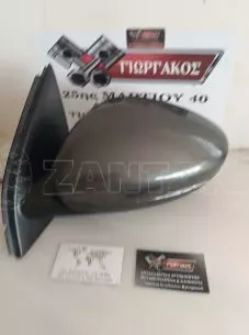 ΑΡΙΣΤΕΡΟΣ ΗΛΕΚΤΡΙΚΟΣ ΚΑΘΡΕΦΤΗΣ ΓΙΑ PEUGEOT 308 '17-'21 11 ΚΑΛΩΔΙΑ 