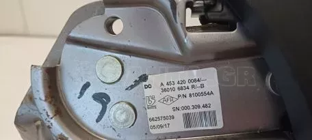 Χειρόφρενο από Renault Twingo - A4534200084 36010 6834 8100554A  662575039 