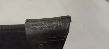 Εταζέρα Πορτμπαγκάζ από Toyota Aygo - 64330-0H052 013150000302 