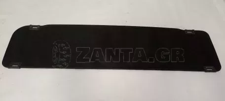 Εταζέρα Πορτμπαγκάζ από Citroën C1 - 64330-0H060 043150000500 
