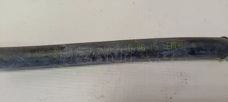 Σωλήνας Κλιματιστικού από HYUNDAI - 97762-1P100 020915-A-AP 