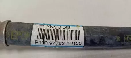 Σωλήνας Κλιματιστικού από HYUNDAI - 97762-1P100 020915-A-AP 