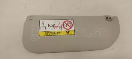 Αλεξήλιο Δεξί από Toyota Aygo - 04741-0H080 04741-0H080-BO 