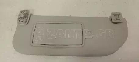 Αλεξήλιο Αριστερό από Toyota Aygo - 04741-0H080 04741-0H080-BO 