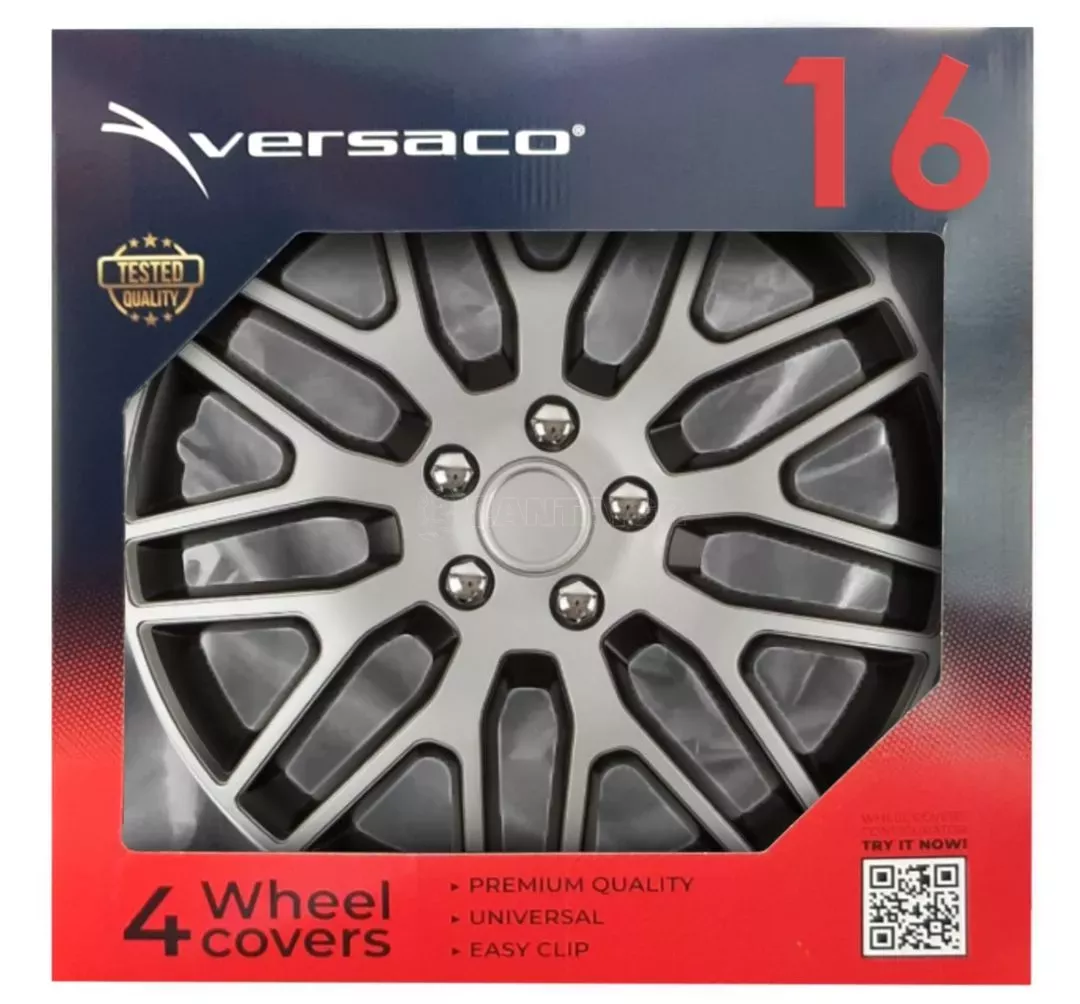 AMIO ΤΑΣΙ 16" DAKAR NC ΑΣΗΜΙ ΜΑΥΡΟ - AMIO ΣΕΤ 4ΤΕΜ ΣΕ KOYTI 8514/AM