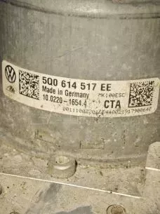 ΜΟΝΑΔΑ ABS - 5Q0614517 EE - GROUP VAG – AUDI  A1 / SKODA / SEAT / VW – ’17-’24.(Θ) 