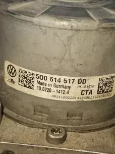 ΜΟΝΑΔΑ ABS - 5Q0614517 DD - GROUP VAG – AUDI  A1 / SKODA / SEAT / VW – ’12-’24.(Θ) 