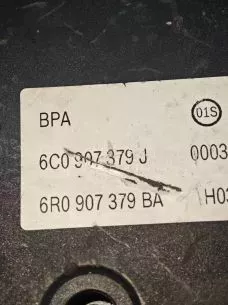 ΜΟΝΑΔΑ ABS - 6C0614517 J  / 6C0907379J / 6R0907379BA / 0265956084 - GROUP VAG – AUDI  A1 / SKODA / SEAT / VW – ’10-’20.(Θ) 