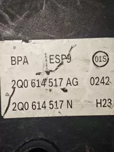 ΜΟΝΑΔΑ ABS - 2Q0614517 AG / 2Q0614517 N - 0265956685 - GROUP VAG – AUDI / SKODA / SEAT / VW – ’16-’25.(Θ) 