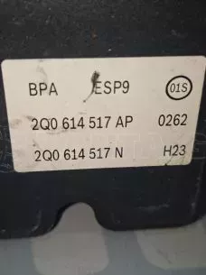 ΜΟΝΑΔΑ ABS - 2Q0614517 AP / 2Q0614517 N - 0265956685 - GROUP VAG – AUDI / SKODA / SEAT / VW – ’16-’25.(Θ) 