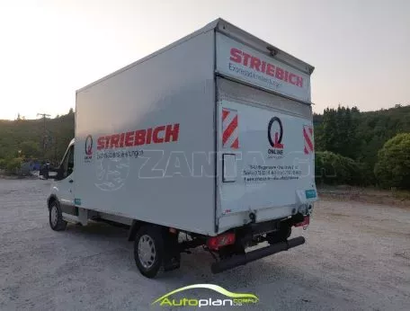 Ford Transit  !  Υδραυλική πόρτα  ! 2017 