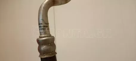 Σωλήνας Κλιματιστικού από TOYOTA AYGO - 88720-YV071 B001130080 